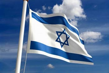 Israels Independence Day